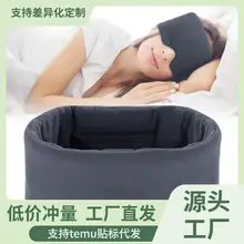 Waterproof One-Piece Pocket Protective Cover — feature 3