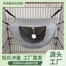 Waterproof One-Piece Pocket Protective Cover — feature 31
