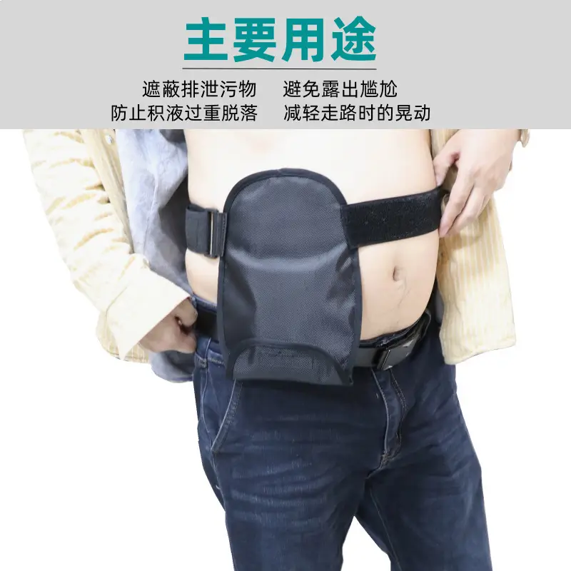 Waterproof One-Piece Pocket Protective Cover — feature 45