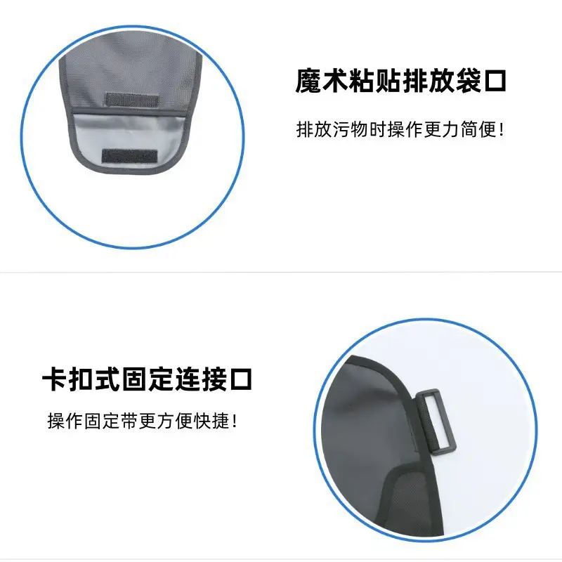Waterproof One-Piece Pocket Protective Cover — feature 46