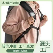 Waterproof One-Piece Pocket Protective Cover — feature 5