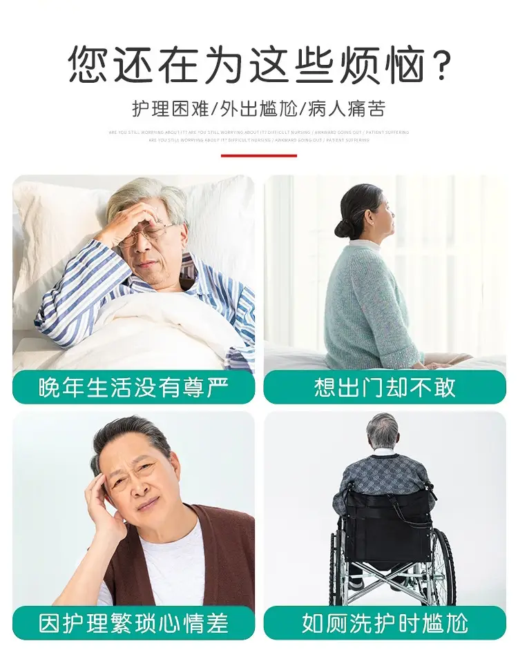 Waterproof One-Piece Pocket Protective Cover — feature 53