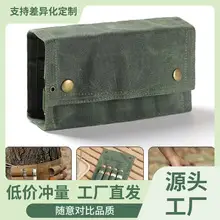 Waterproof One-Piece Pocket Protective Cover — feature 7