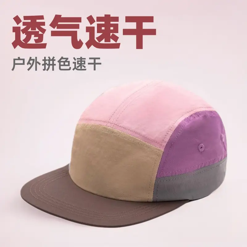 Orange Mesh Baseball Cap for Hiking Sports