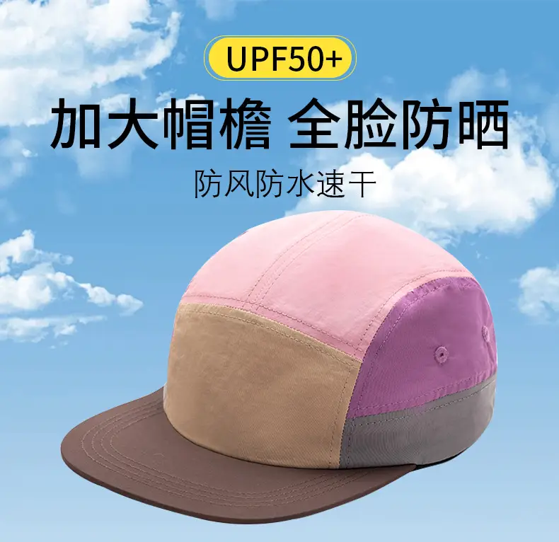 Orange Mesh Baseball Cap for Hiking Sports — feature 14