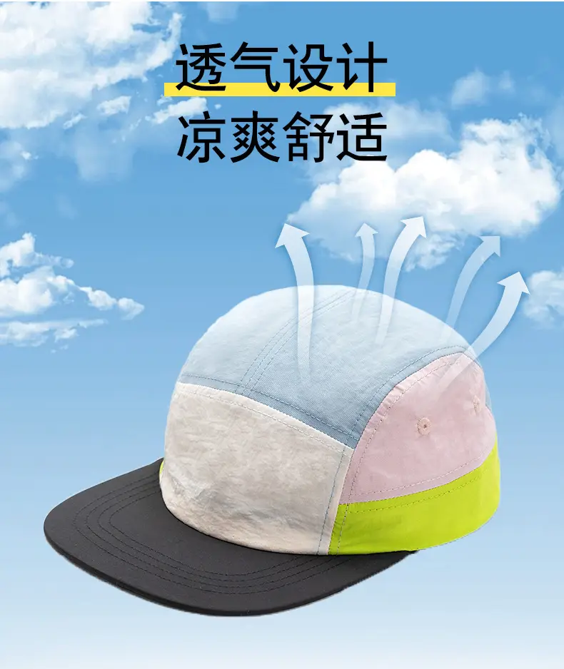 Orange Mesh Baseball Cap for Hiking Sports — feature 16