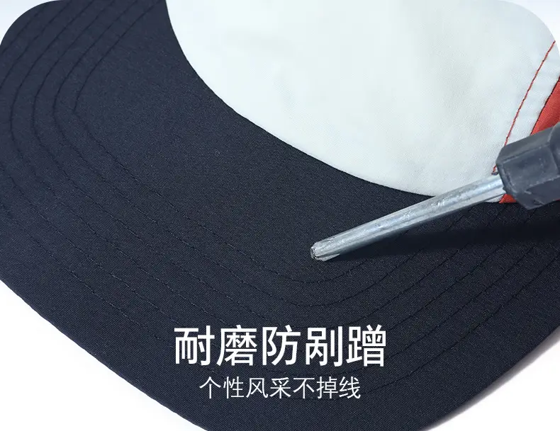 Orange Mesh Baseball Cap for Hiking Sports — feature 18