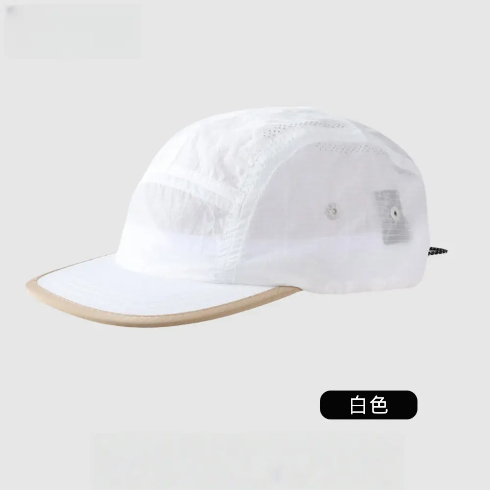 Orange Mesh Baseball Cap for Hiking Sports — feature 39