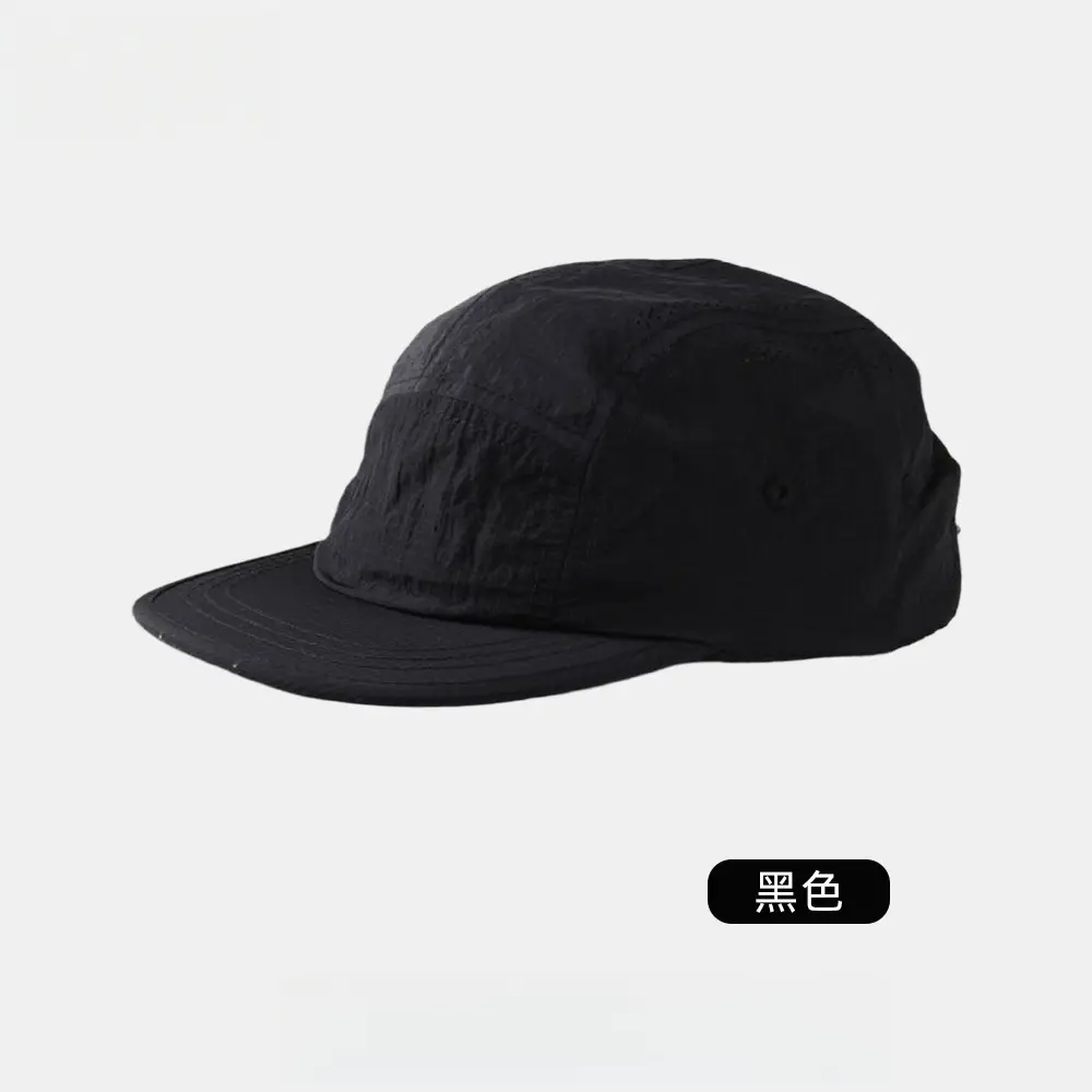 Orange Mesh Baseball Cap for Hiking Sports — feature 40
