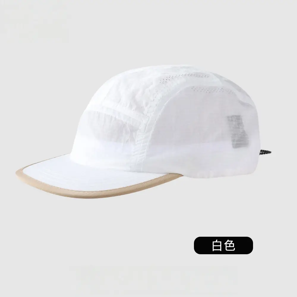Orange Mesh Baseball Cap for Hiking Sports