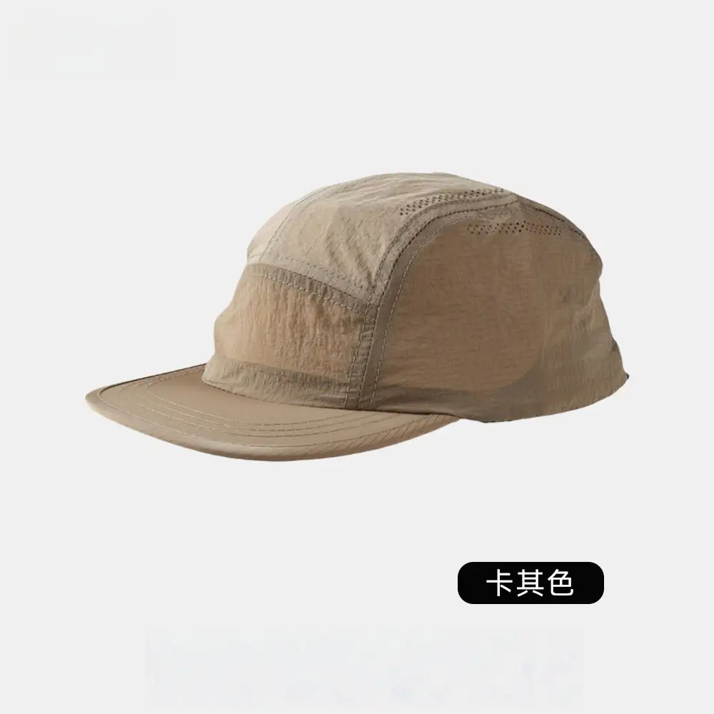 Orange Mesh Baseball Cap for Hiking Sports