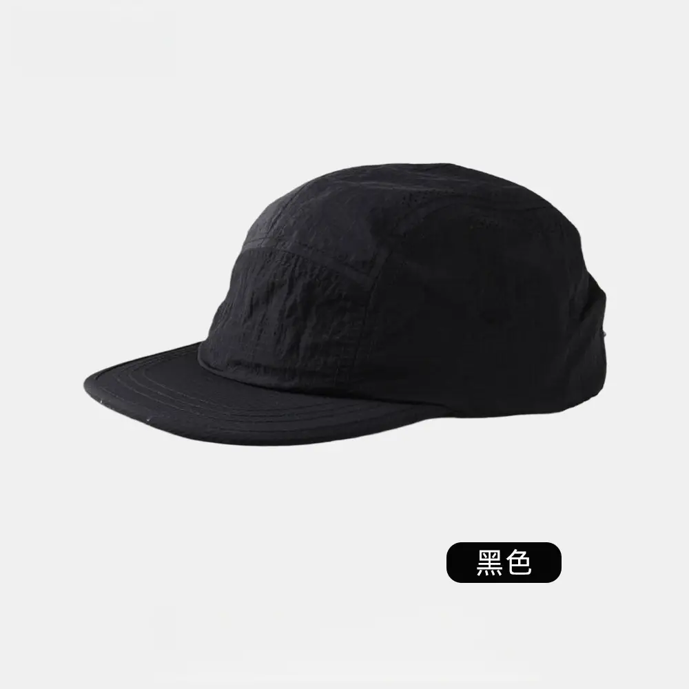Orange Mesh Baseball Cap for Hiking Sports