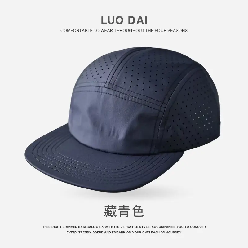Orange Mesh Baseball Cap for Hiking Sports