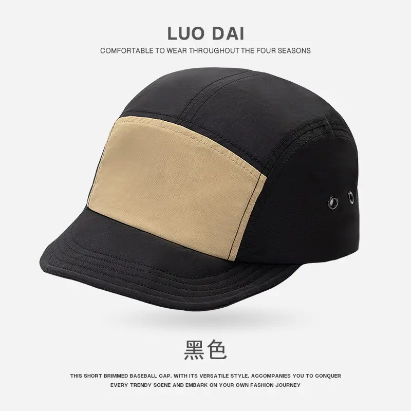 Orange Mesh Baseball Cap for Hiking Sports