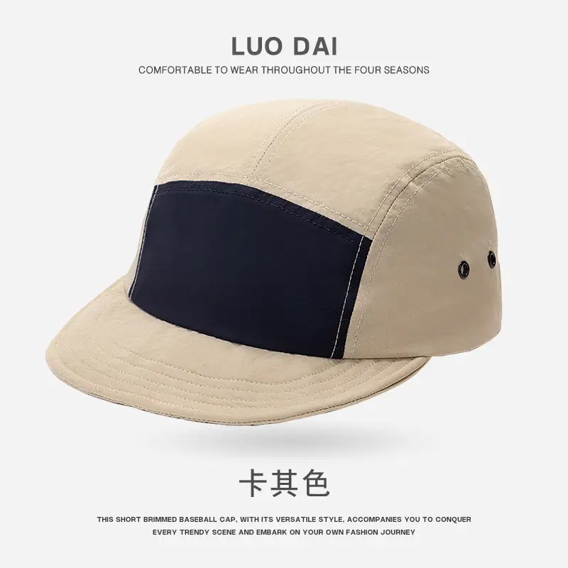 Orange Mesh Baseball Cap for Hiking Sports