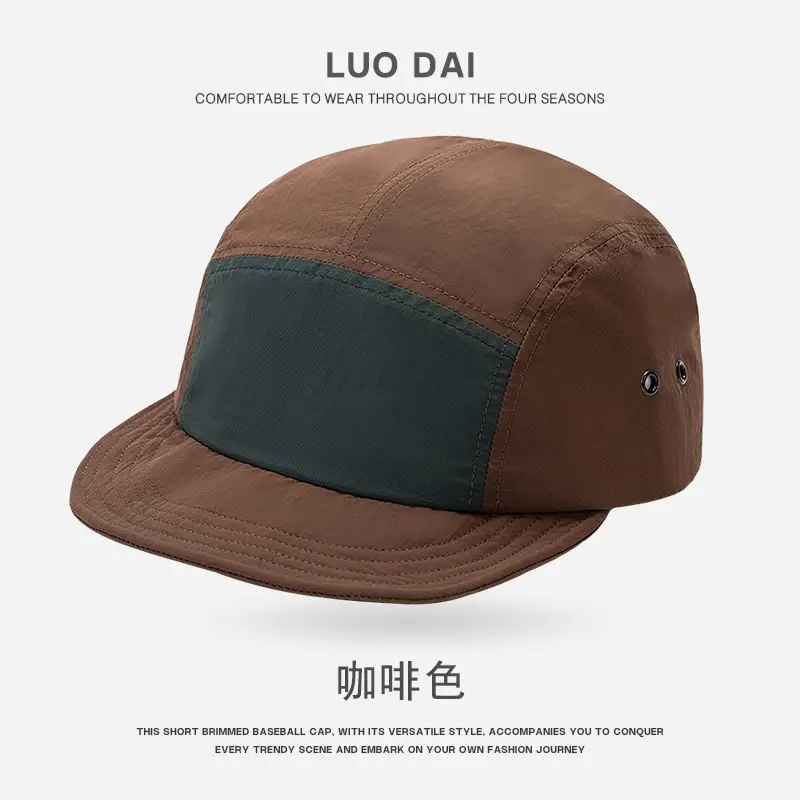 Orange Mesh Baseball Cap for Hiking Sports