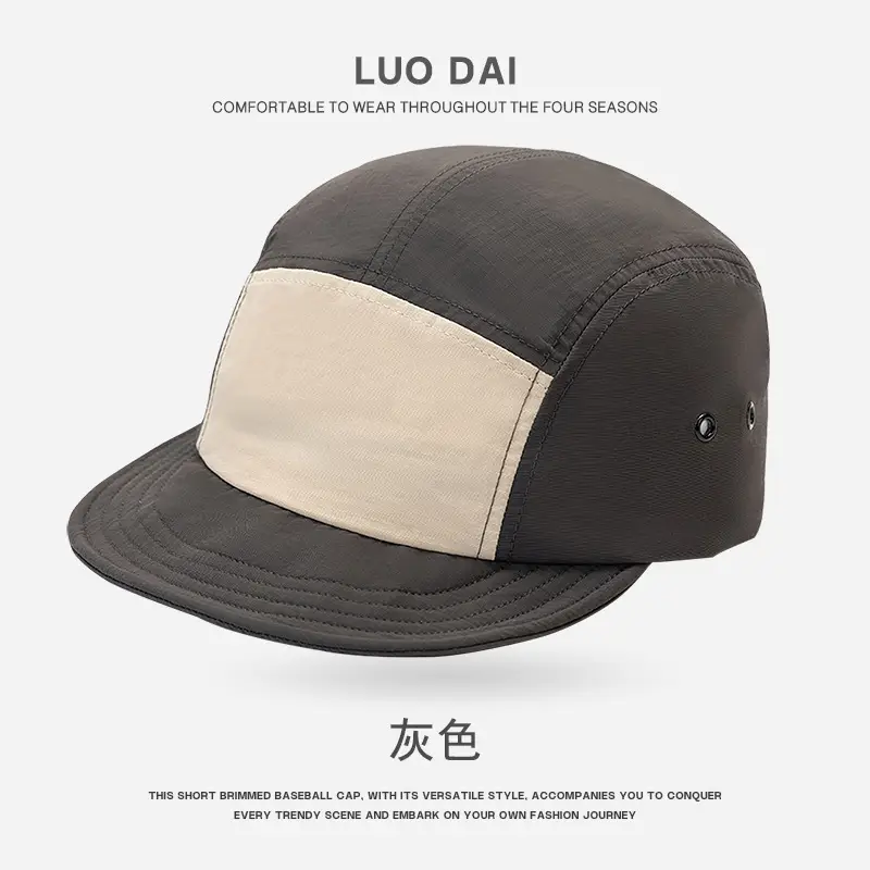 Orange Mesh Baseball Cap for Hiking Sports