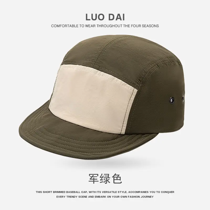 Orange Mesh Baseball Cap for Hiking Sports