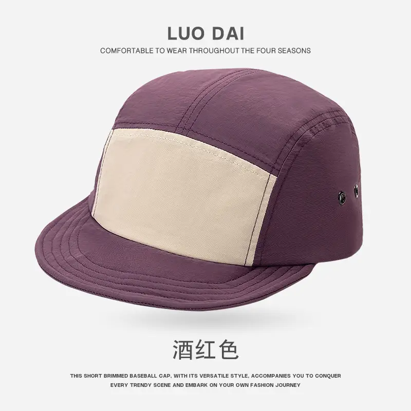 Orange Mesh Baseball Cap for Hiking Sports