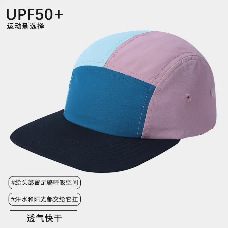 Orange Mesh Baseball Cap for Hiking Sports