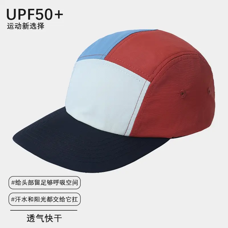 Orange Mesh Baseball Cap for Hiking Sports