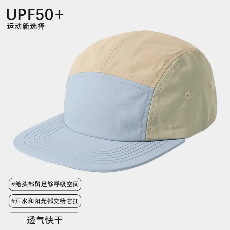 Orange Mesh Baseball Cap for Hiking Sports