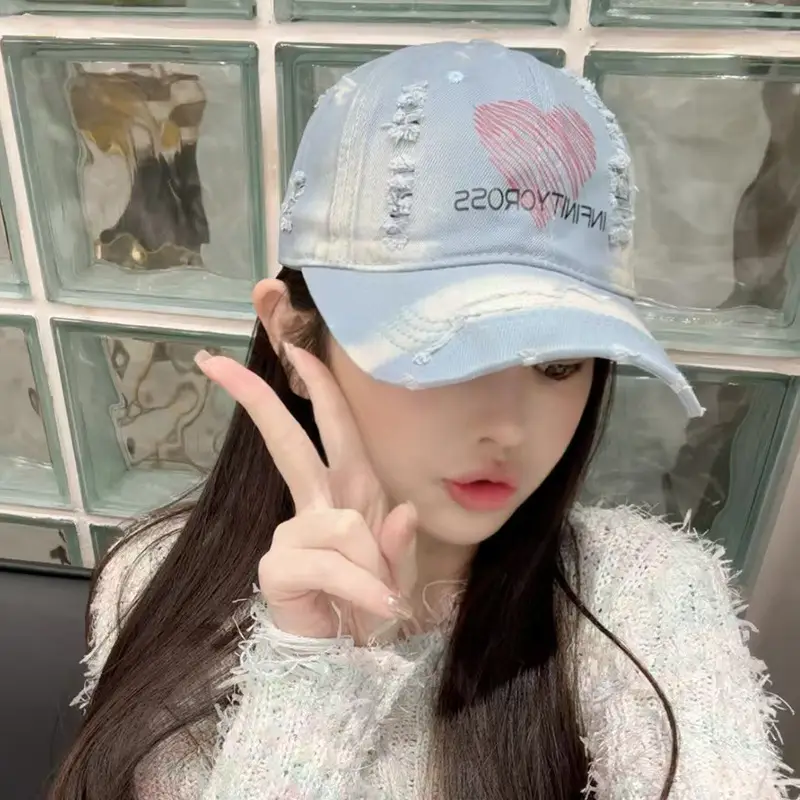 Girls Baseball Cap with Heart Embroidery & Sunscreen Hat — feature 17