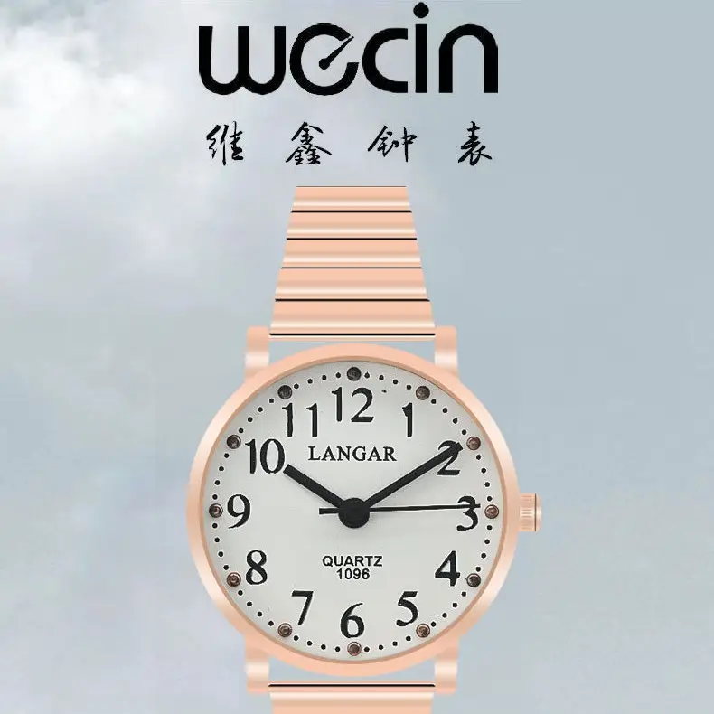 Lanzar Quartz Ladies Watch Rose Gold Bracelet - Image 4