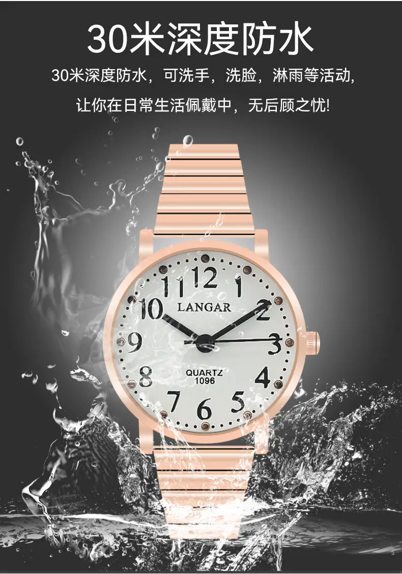 Lanzar Quartz Ladies Watch Rose Gold Bracelet — feature 3
