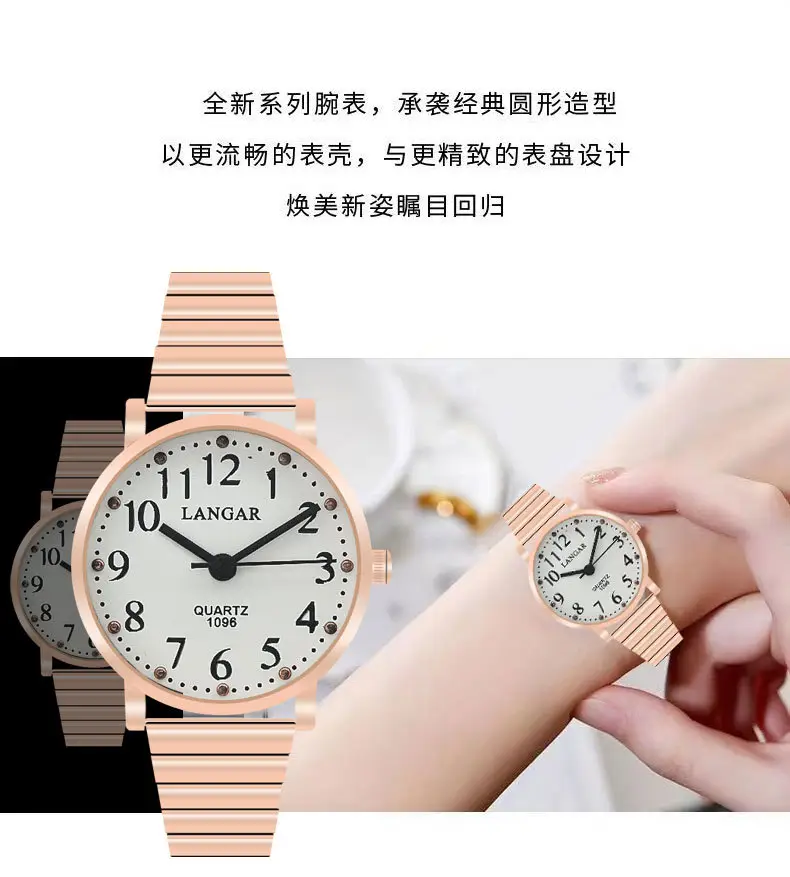 Lanzar Quartz Ladies Watch Rose Gold Bracelet — feature 4