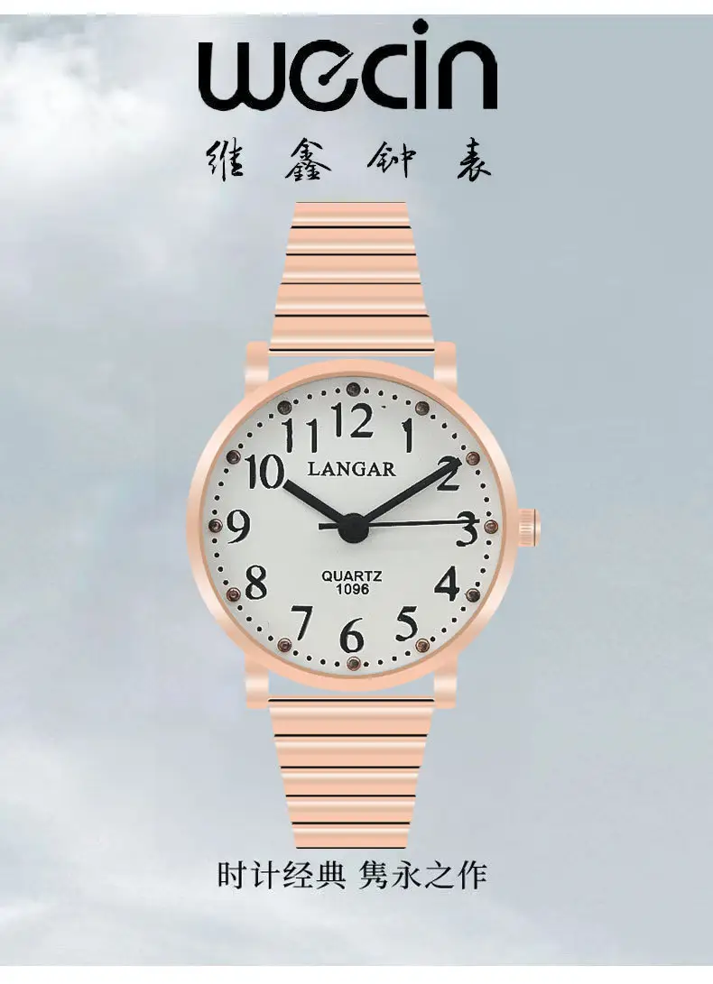 Lanzar Quartz Ladies Watch Rose Gold Bracelet — feature 6