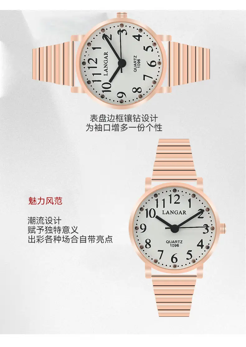 Lanzar Quartz Ladies Watch Rose Gold Bracelet — feature 8