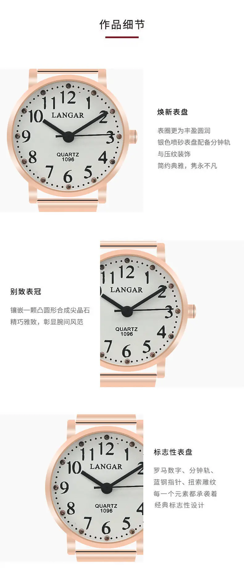 Lanzar Quartz Ladies Watch Rose Gold Bracelet — feature 9