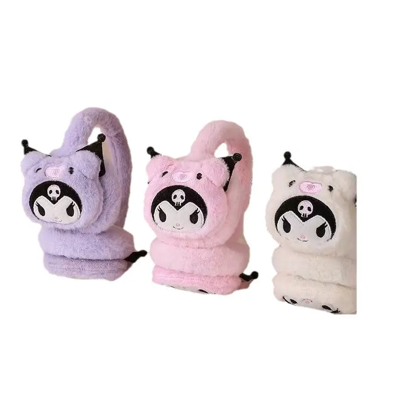 Cartoon Kulomi Earmuffs Internet-famous Student Children's Retractable Anti-freeze Warm Earmuffs Riding Ear Protection Earmuffs