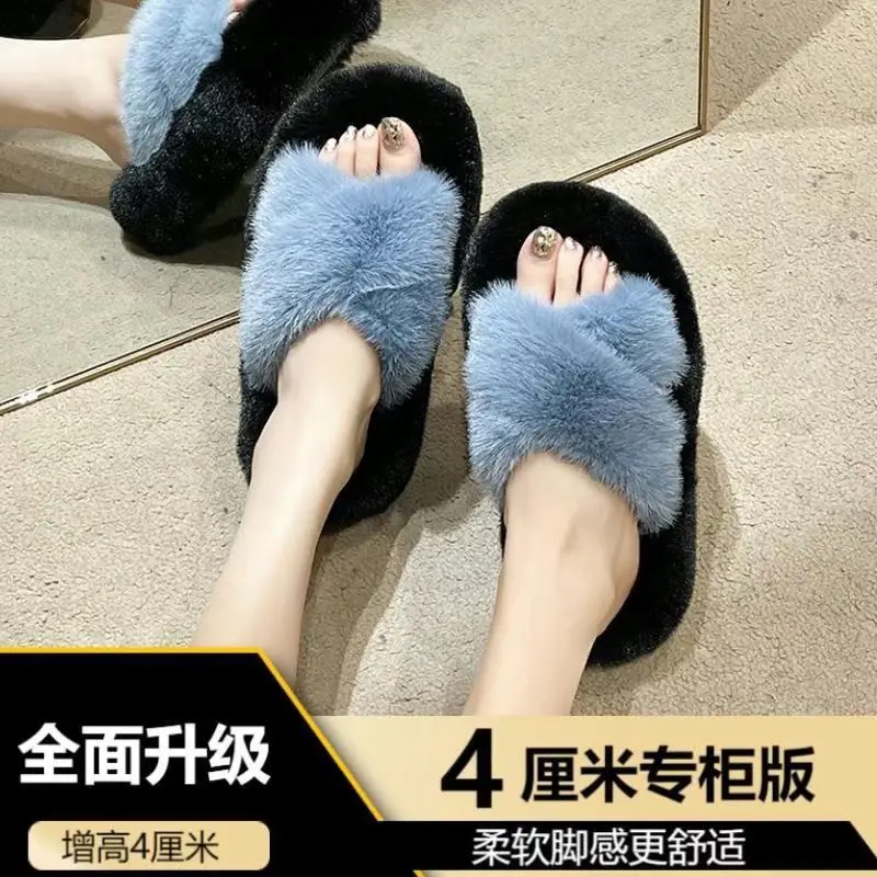 All-match Mao Mao Mao Slippers Women's Thick Bottom Outer Wear Autumn and Winter New Super Fire Net Red Slippers with Elevated Heel Cross Cotton Slippers