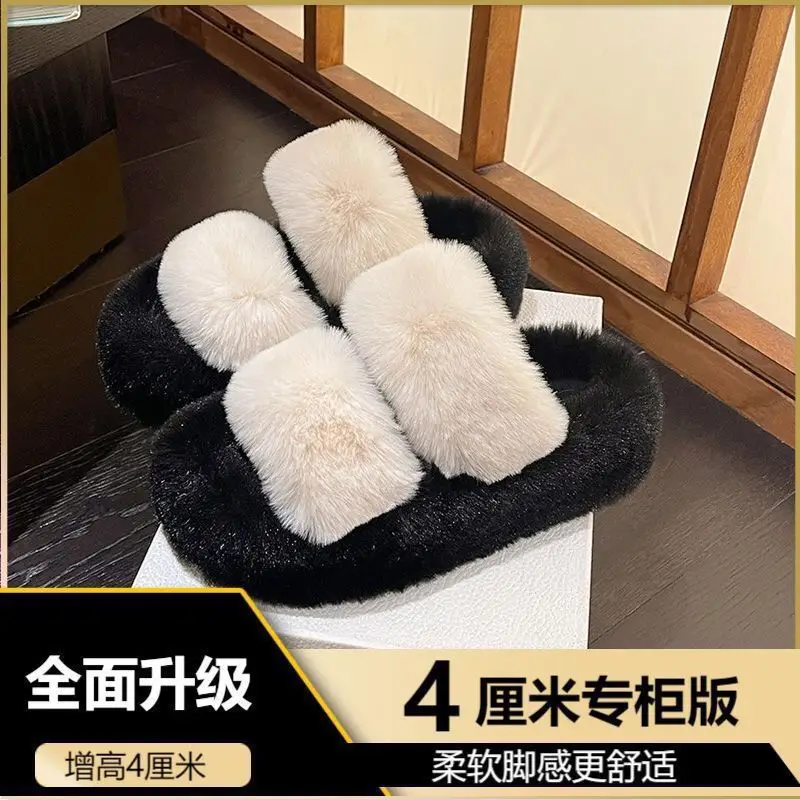 All-match Mao Mao Mao Slippers Women's Thick Bottom Outer Wear Autumn and Winter New Super Fire Net Red Slippers with Elevated Heel Cross Cotton Slippers