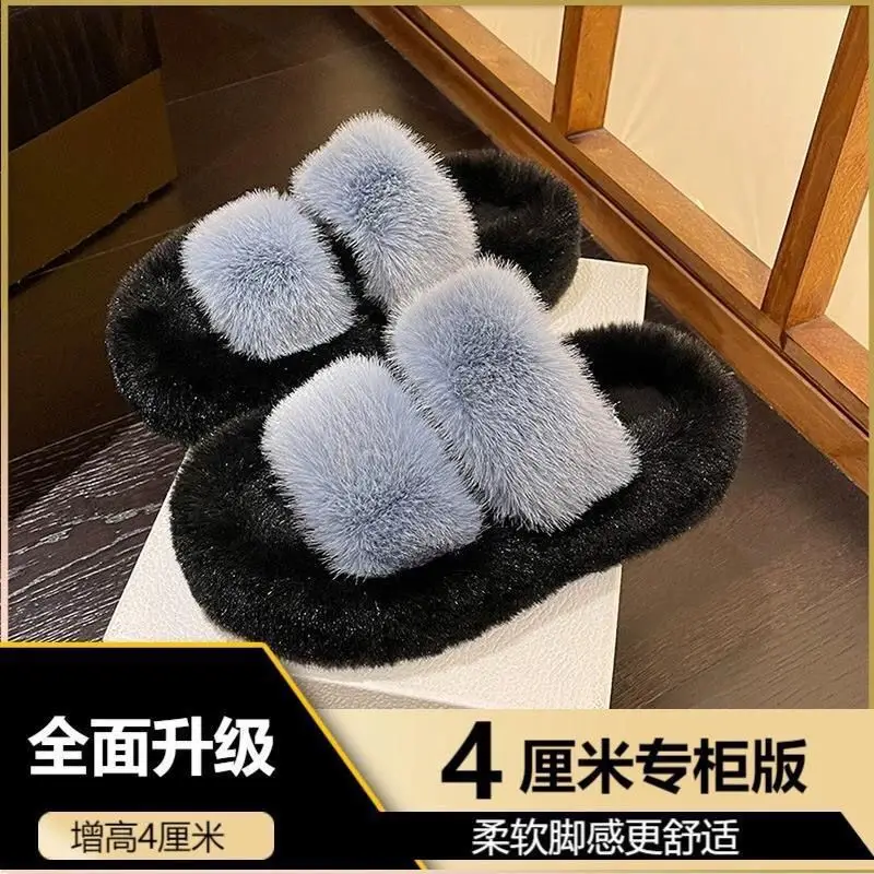 All-match Mao Mao Mao Slippers Women's Thick Bottom Outer Wear Autumn and Winter New Super Fire Net Red Slippers with Elevated Heel Cross Cotton Slippers