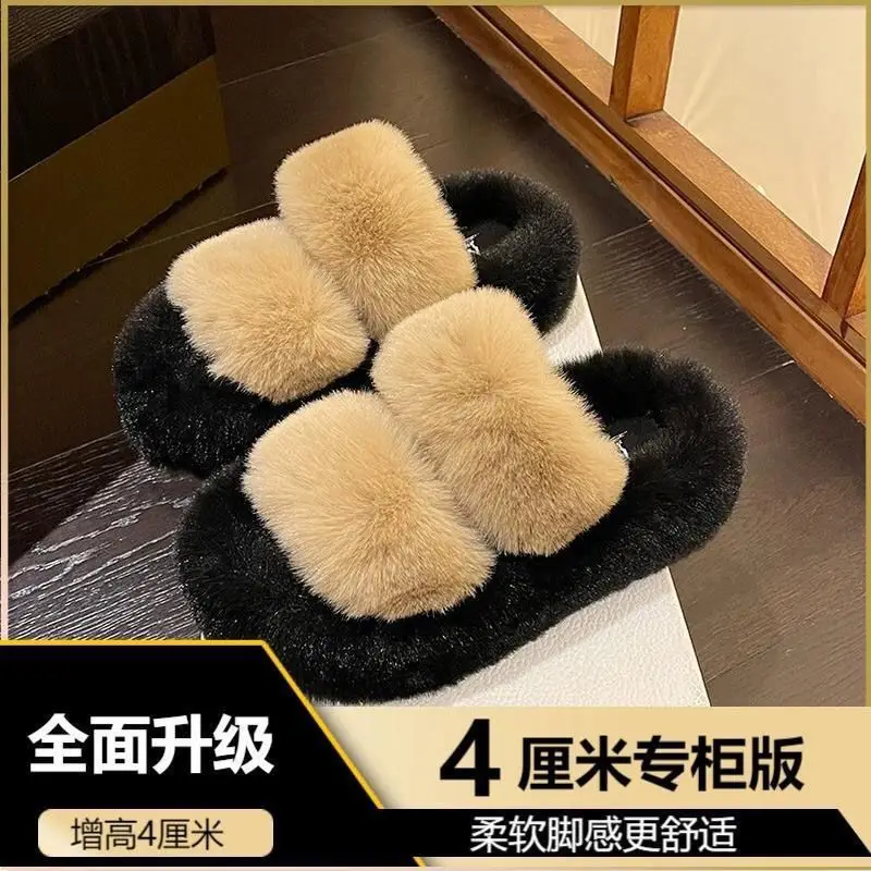 All-match Mao Mao Mao Slippers Women's Thick Bottom Outer Wear Autumn and Winter New Super Fire Net Red Slippers with Elevated Heel Cross Cotton Slippers