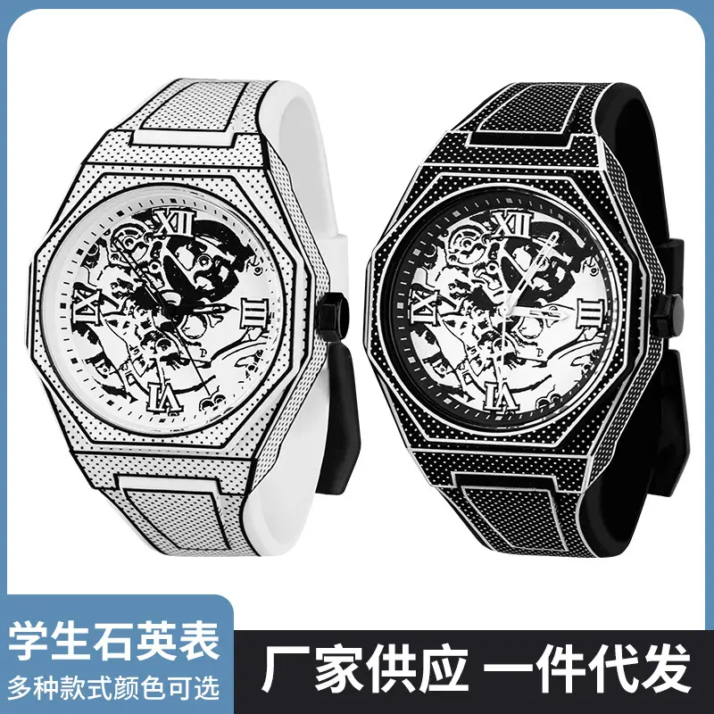 Orange Octagonal Luminous Watch for Men - Image 7