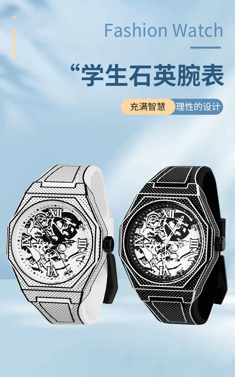 Orange Octagonal Luminous Watch for Men — feature 1