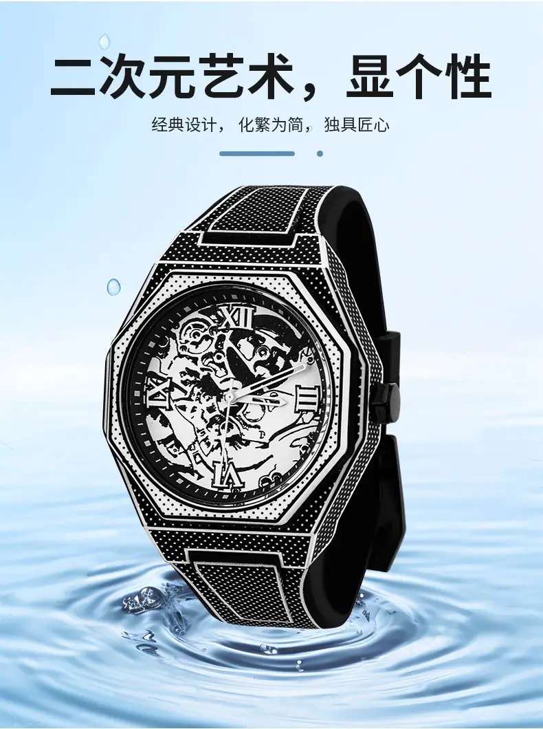 Orange Octagonal Luminous Watch for Men — feature 4
