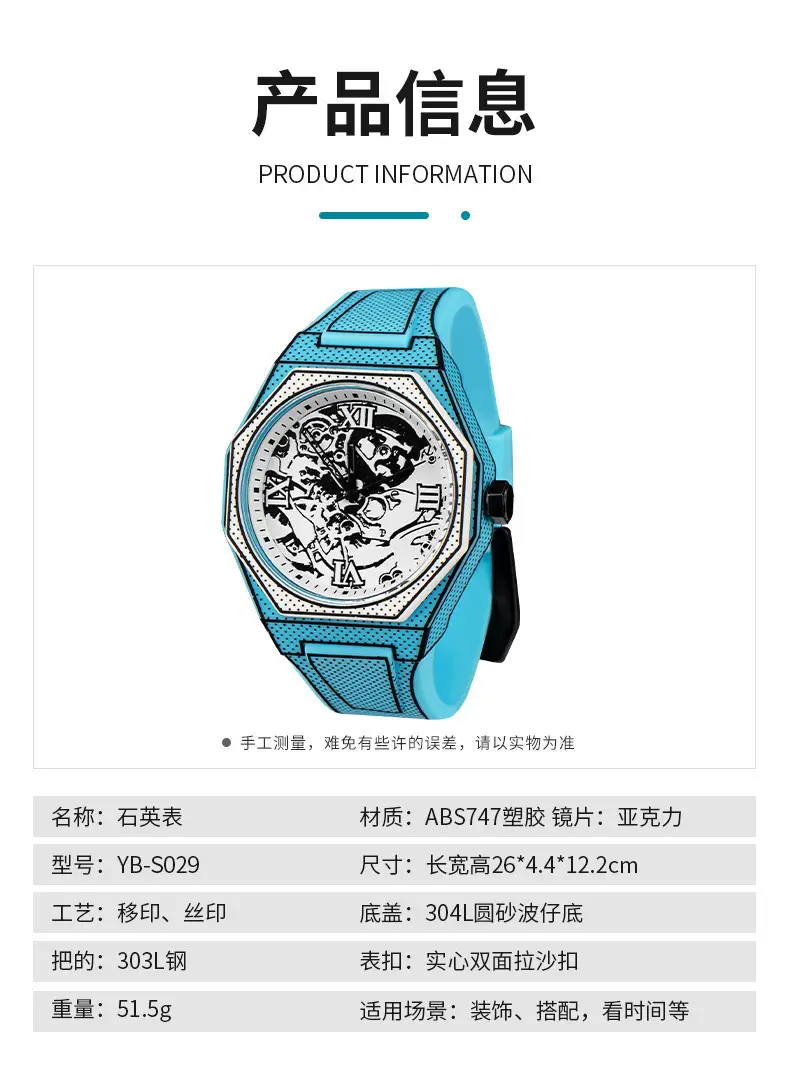 Orange Octagonal Luminous Watch for Men — feature 5