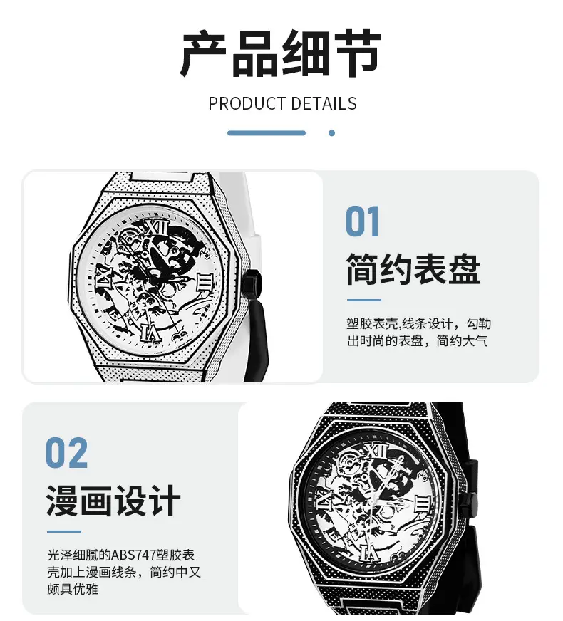 Orange Octagonal Luminous Watch for Men — feature 6