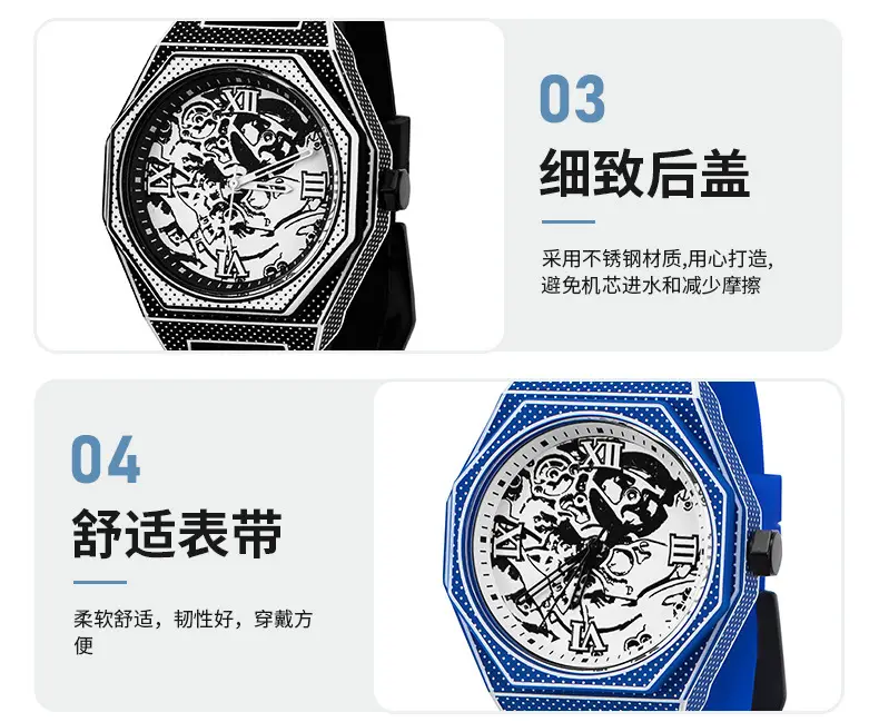 Orange Octagonal Luminous Watch for Men — feature 7