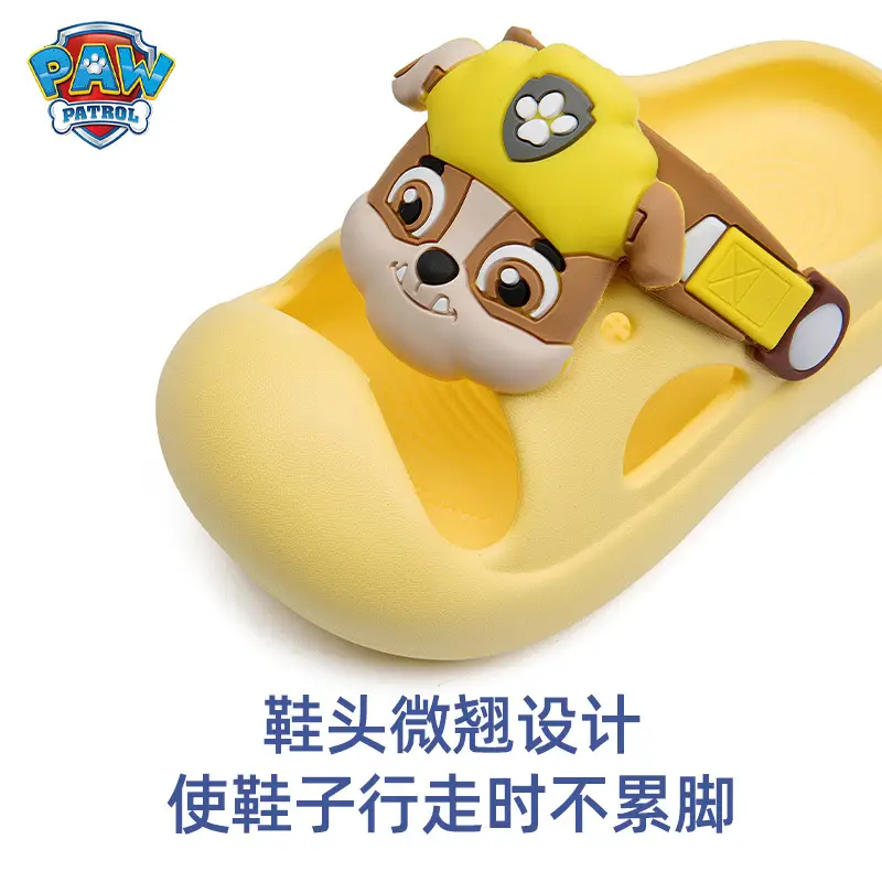 Wang Wang Cartoon Baby Sandals Pink Non-Slip
