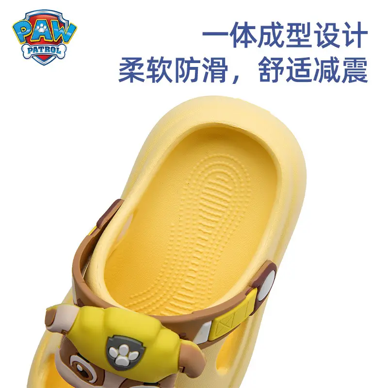 Wang Wang Cartoon Baby Sandals Pink Non-Slip