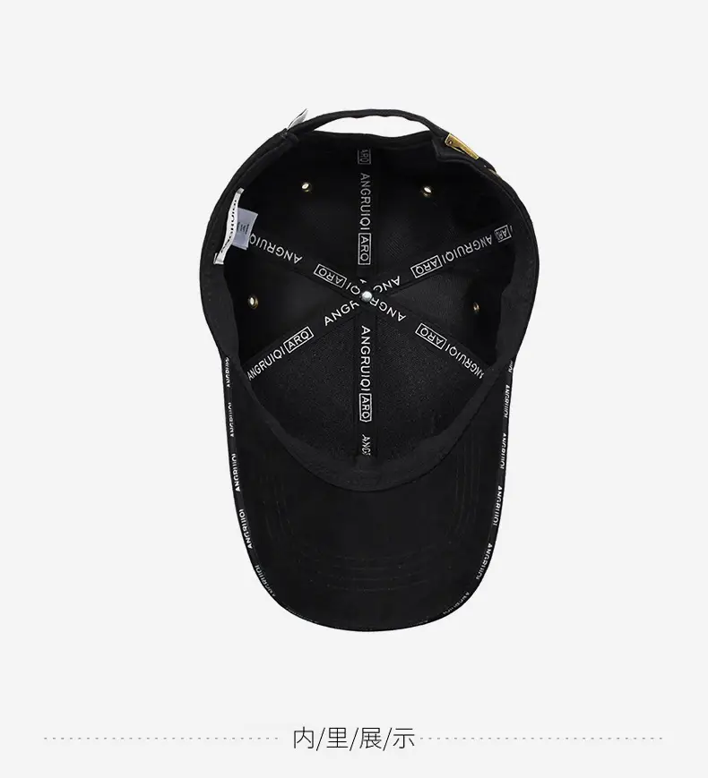 Men's Beige 4&GO Embroidered Baseball Cap — feature 13
