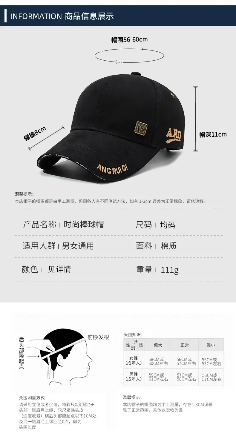 Men's Beige 4&GO Embroidered Baseball Cap — feature 6