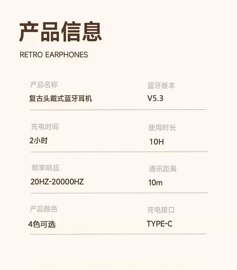 Bluetooth 5.4 Wireless Headset with Soft Ear Cushions β feature 16