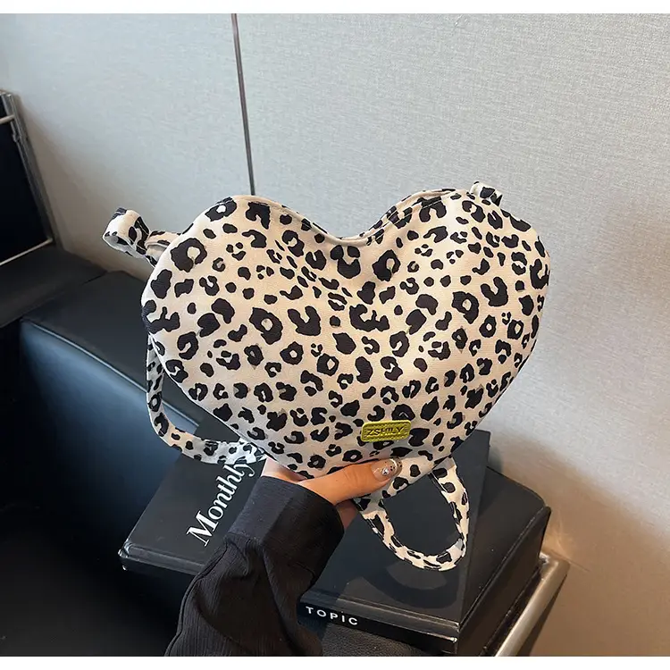 Leopard Print Crossbody Bag for Women 2026 — feature 13
